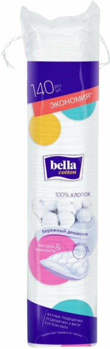 Ватные диски белла 140 шт
