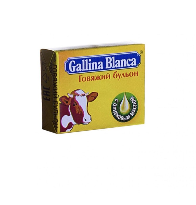 Gallina Blanca бульон говяжий 10 гр.