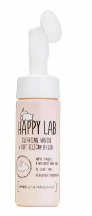 Мусс очищающий 150 мл Happy Lab
