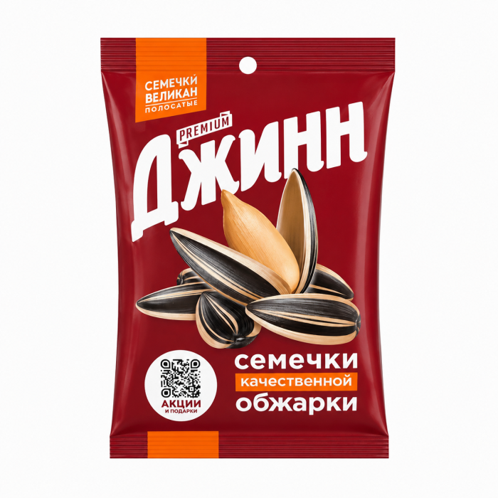 Семечки Джинн 100 г