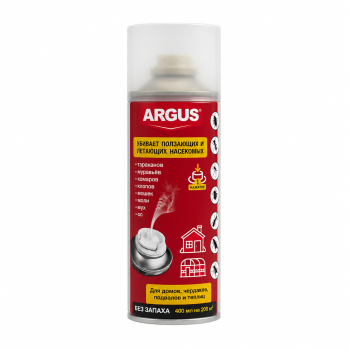 Аэрозоль от насекомых  Argus Фоггер 400 мл.