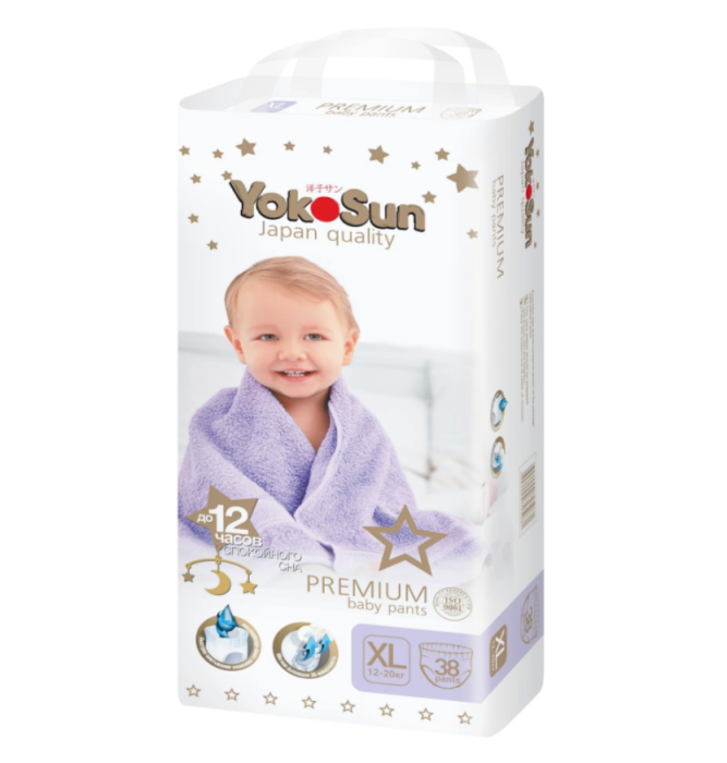 Подгузники-трусики YokoSun XL 5 (10-20кг)