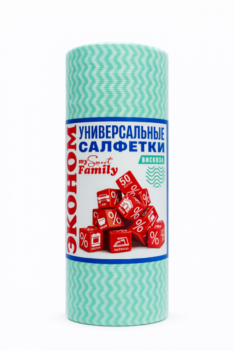 Салфетки вискозные Волна зеленая 50 шт