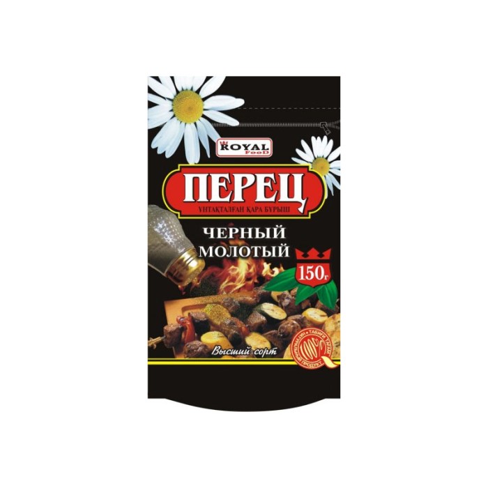 Перец черный молотый 150 гр