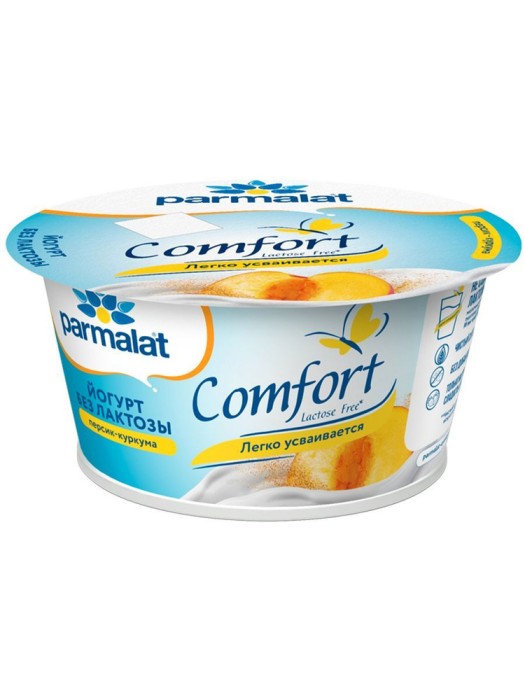 Йогурт безлактозный Parmalat персик-куркума 130 г