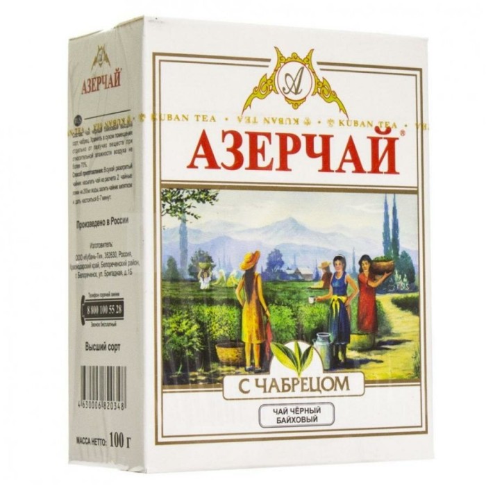 Азерчай черный чай с чабрецом 100 г.