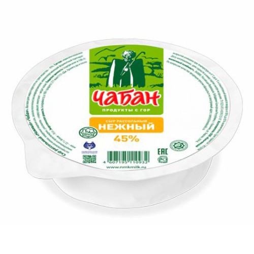 Сыр нежный Чабан 45%