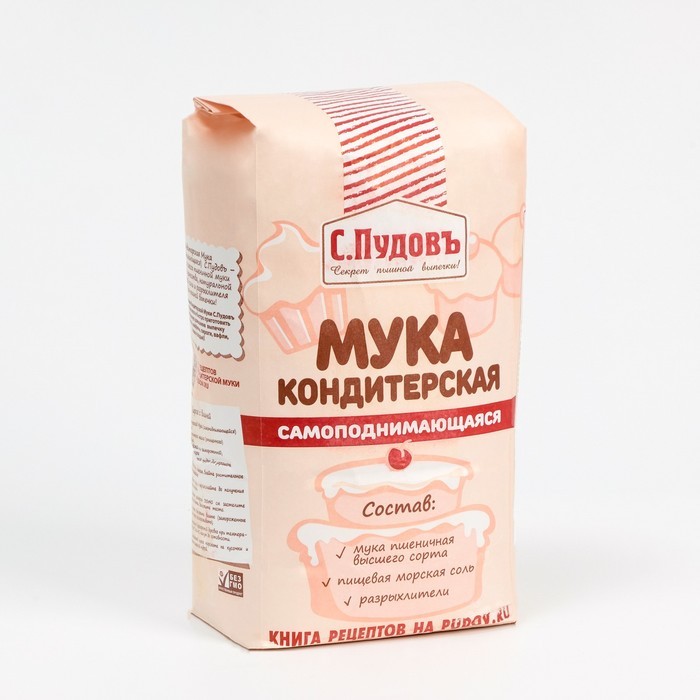 Мука С. Пудовъ 2 кг.