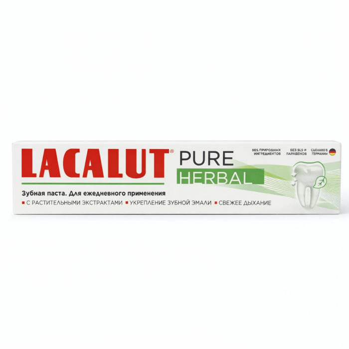 LACALUT зубная паста pure herbal 75 мл