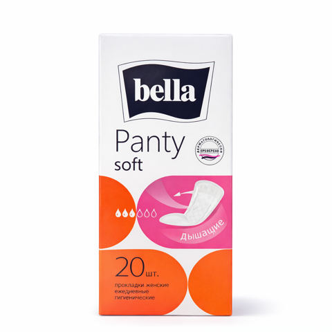 Белла ежедневники 20 шт.