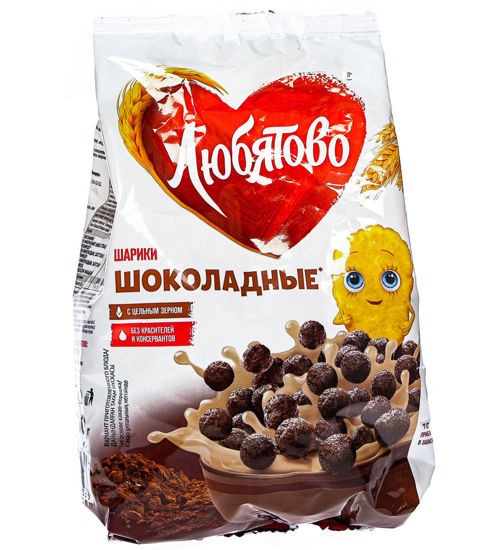Любятово Шарики шоколадные 200 г.
