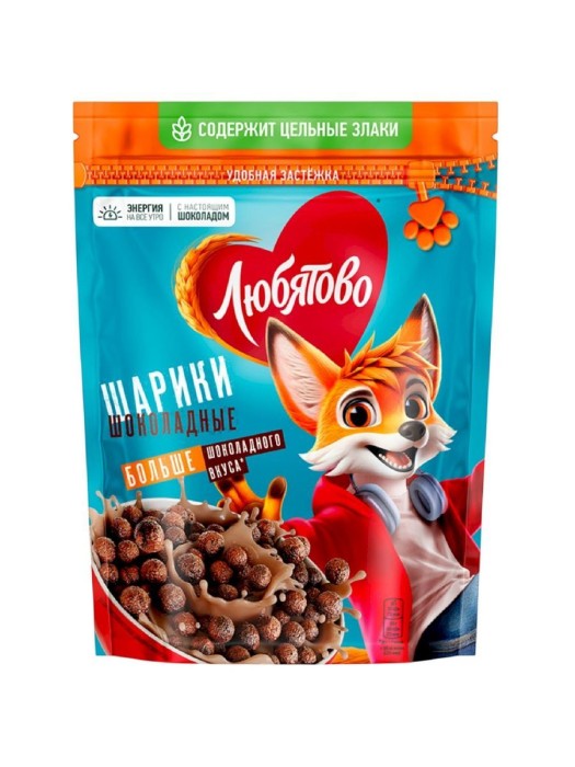 Любятово Шарики шоколадные 200 г.