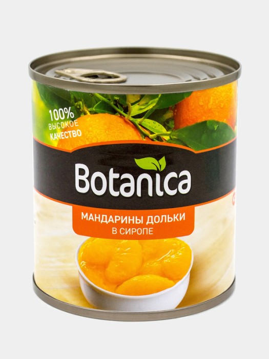 Мандарины дольки в сиропе Botanica 312 г