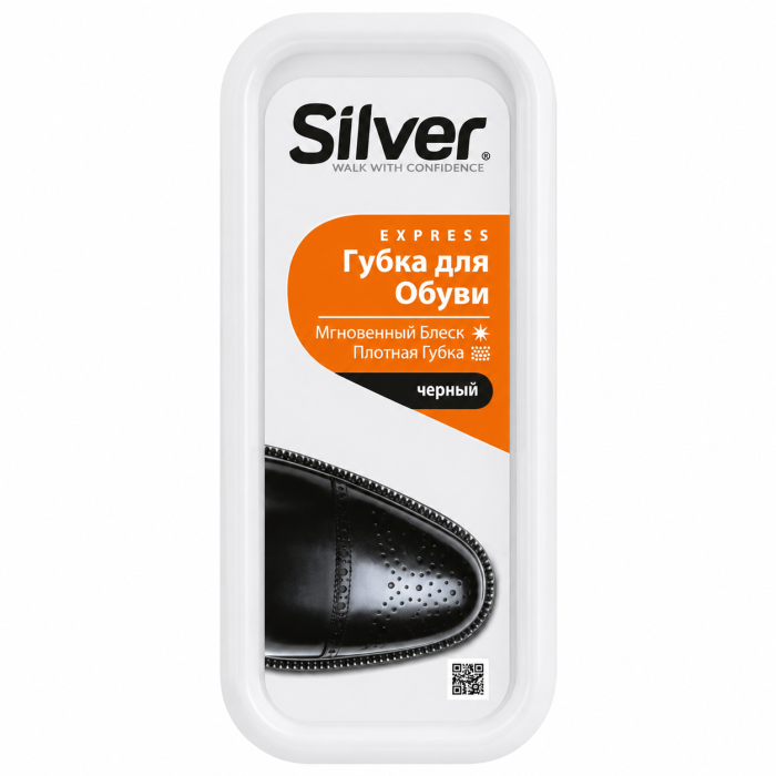 Губка придающая блеск широкая Silver