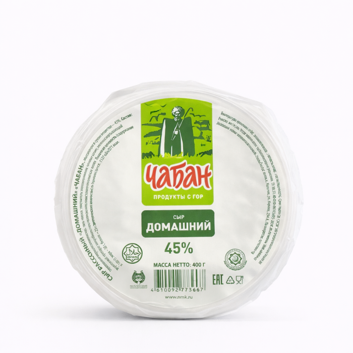 Сыр домашний Чабан 45% 400 г