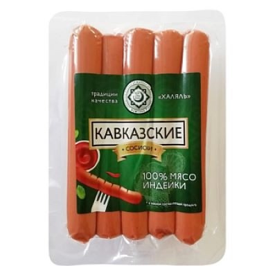 Сосиски Кавказские из индейки Индилайт 380 г