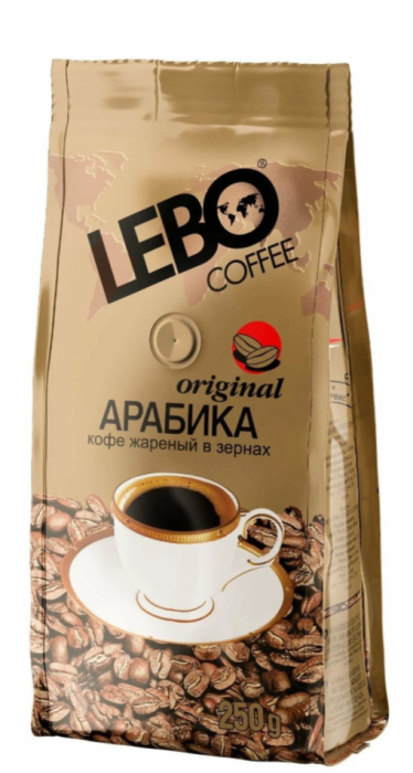 Кофе жареный в зернах Арабика Lebo Оригинал 250 г