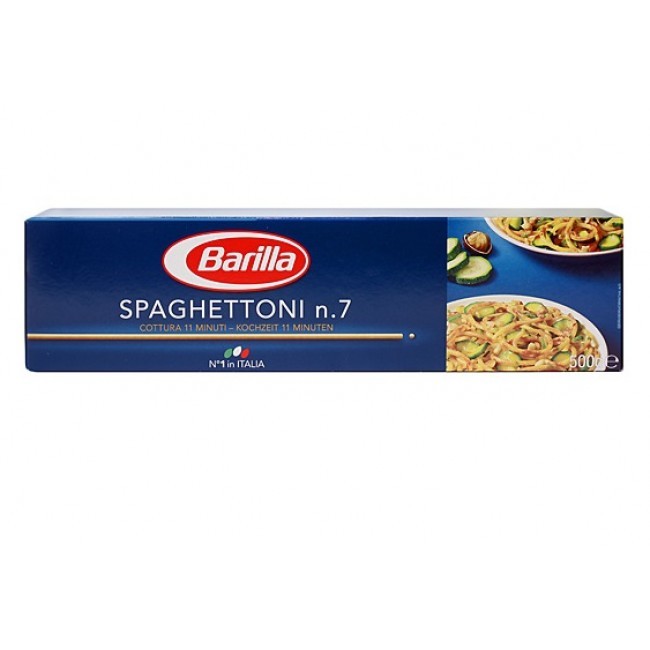 Спагетти Barilla №7 450 г.