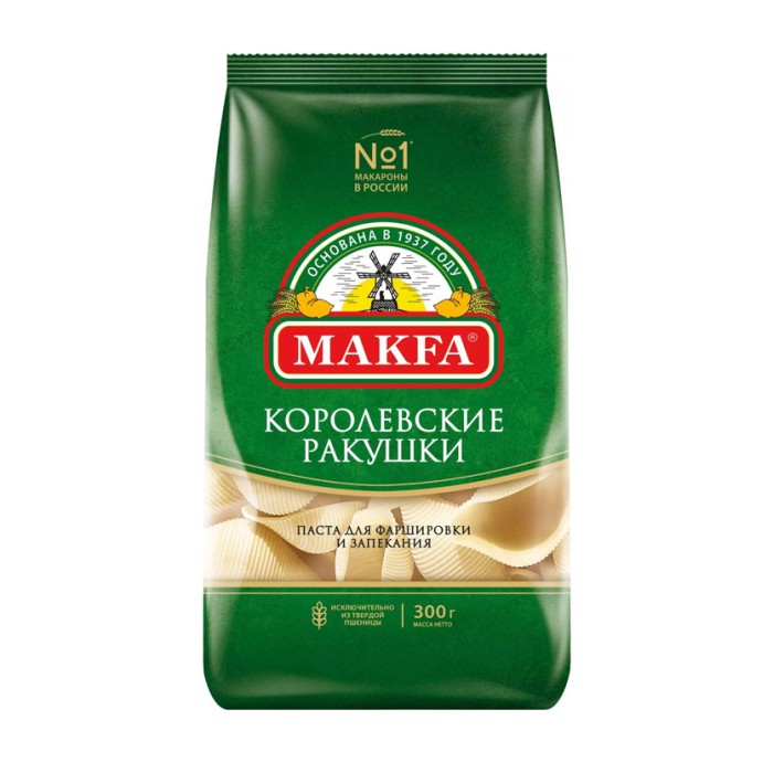 Макароны Мафка Королевские ракушки 300 г
