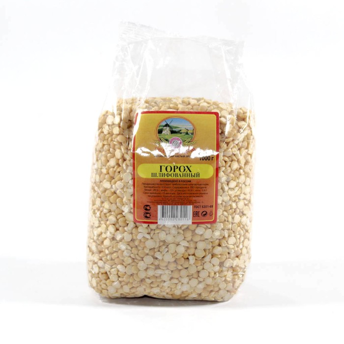 Горох 1 кг