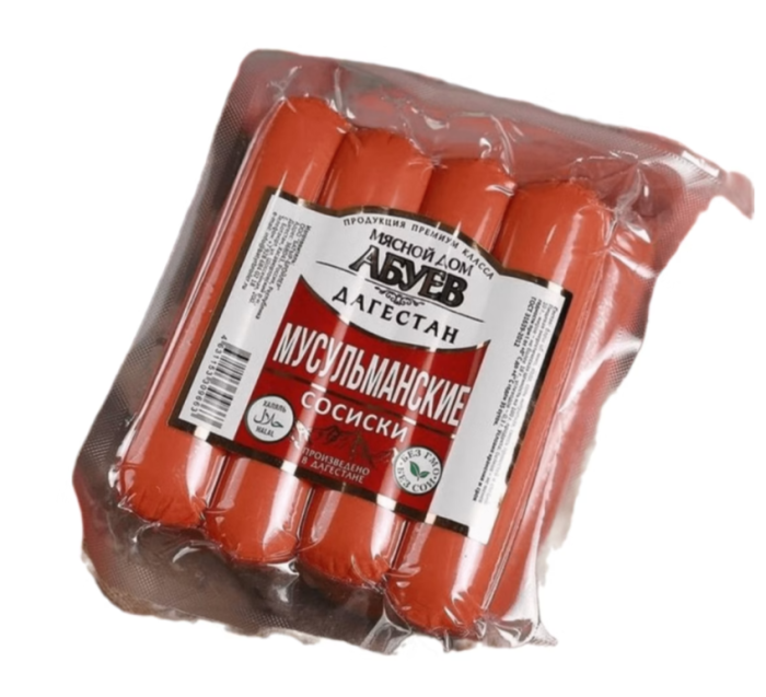 Сосиски МД Абуев Мусульманские вес