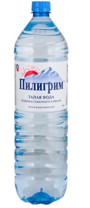 Пилигрим 1,5 л.