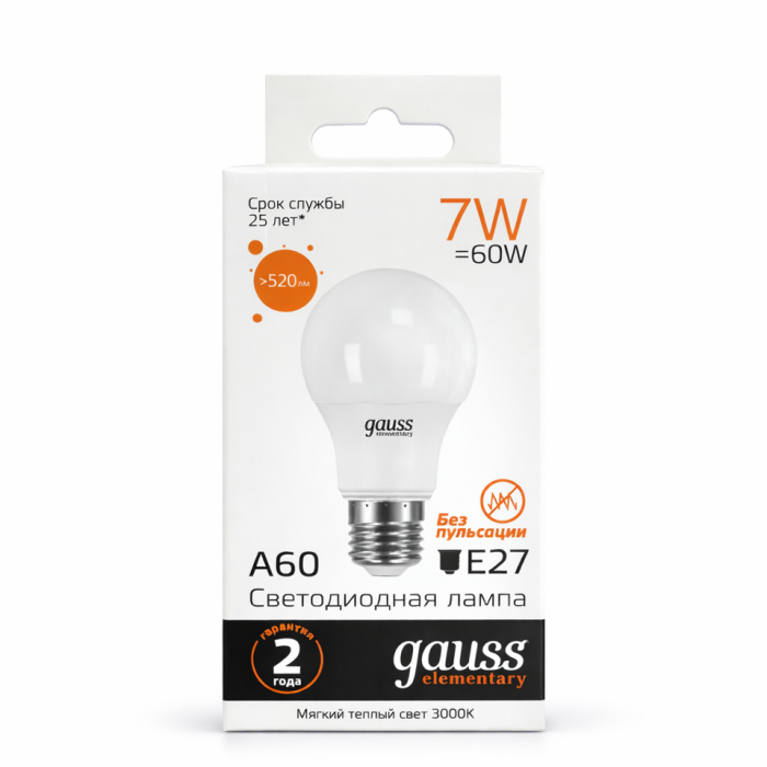Лампочки gauss А60 7W Е27