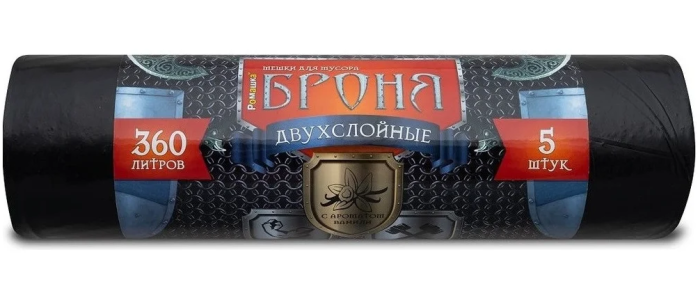 Пакеты для мусора БРОНЯ черный 360 л 5 шт