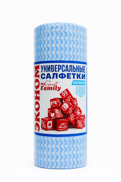 Салфетки викозные Волна голубая Эконом 50 шт