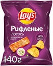 Чипсы Lays Рифл. Лосось 140 г.