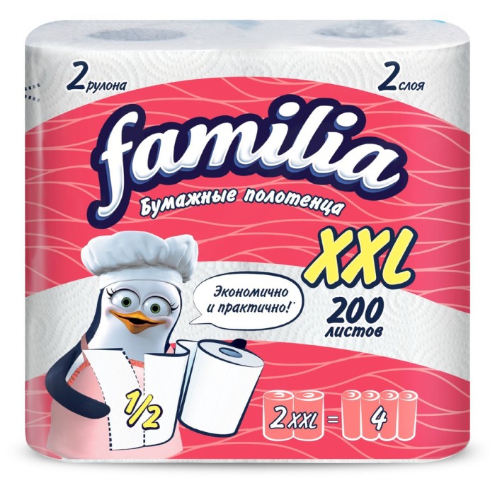 Полотенца бумаж. Familia XXL 2 рулона
