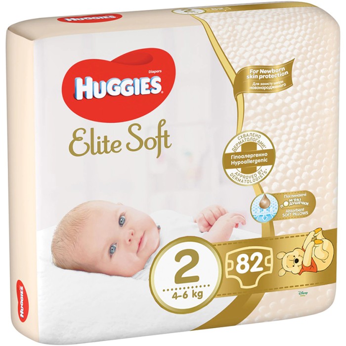 Подгузники Хаггис  №2
