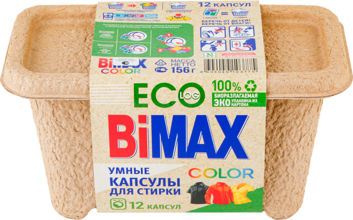 Капсулы для стирки Бимакс 12 шт. для цветного