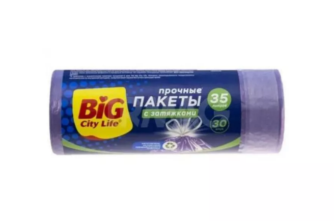 Пакеты для мусора с затяжками Big City 35 лит. 15 шт
