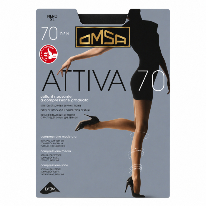 Колготки женские Omsa 70 den XL
