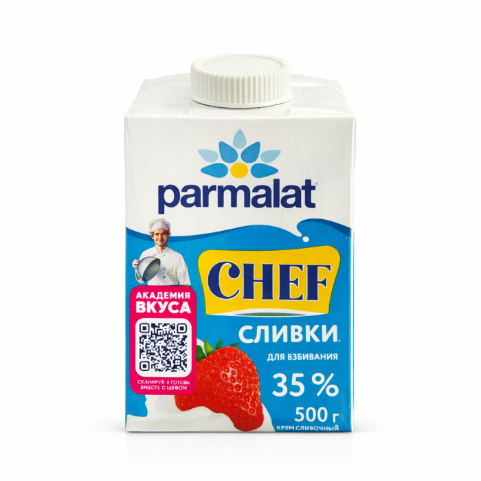 Parmalat Сливки 35% 500 г