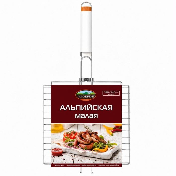 Пикничок Решетка гриль Альпийская малая 265*240 мм