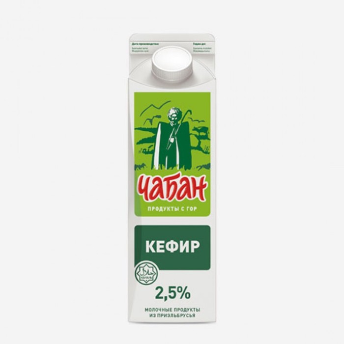 Кефир Чабан 2,5% 900 г.