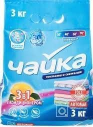 Порошок Чайка Универсал 3 кг.