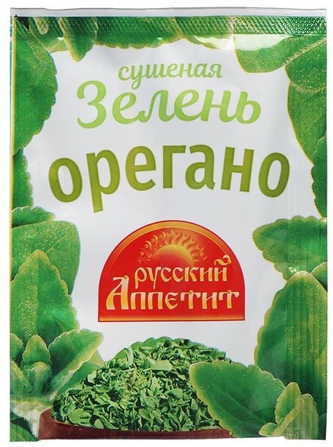 Орегано русс. аппетит 5  г.
