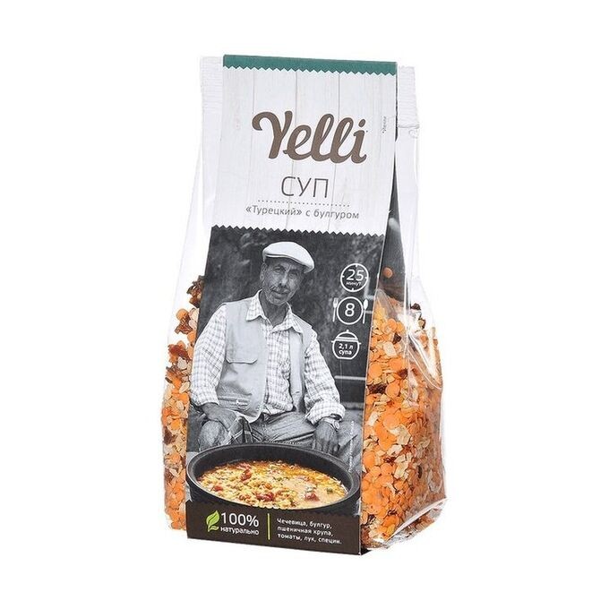 Смесь Турецкий с булгуром Yelli 250 г.