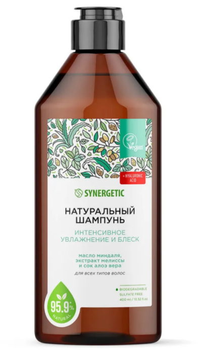 Synergetic шампунь интенсивное увлажнение и блеск 400 мл