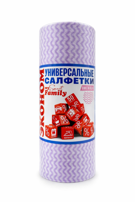 Салфетки вискозные Волна фиолетовая 50 шт
