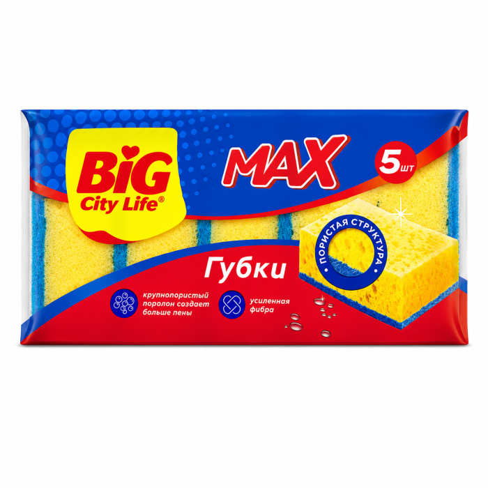 BIC Губки кухонные крупнопорстые MAX 5 шт.