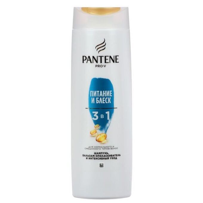 Шампунь-бальзам Pantene 3в1 400 мл.