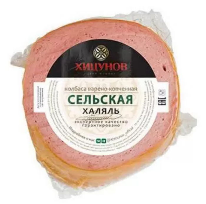 Колбаса Вареная Сельская Хицунов 