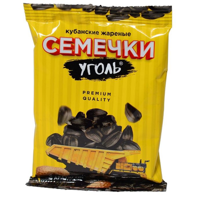 Уголь Семечка Купить В Красноярске
