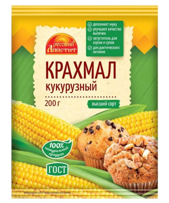 Крахмал Кукуруз. Рус. Аппетит 200 г