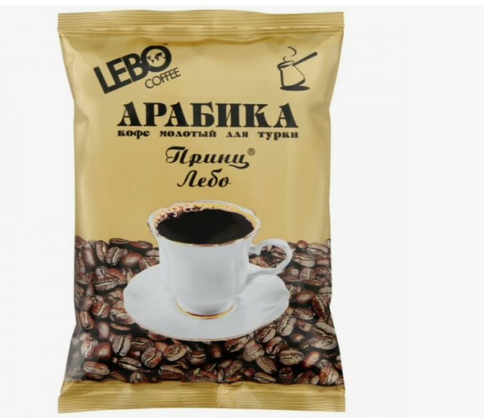 Кофе 100 гр.  TURKA  ARABICA 100 %