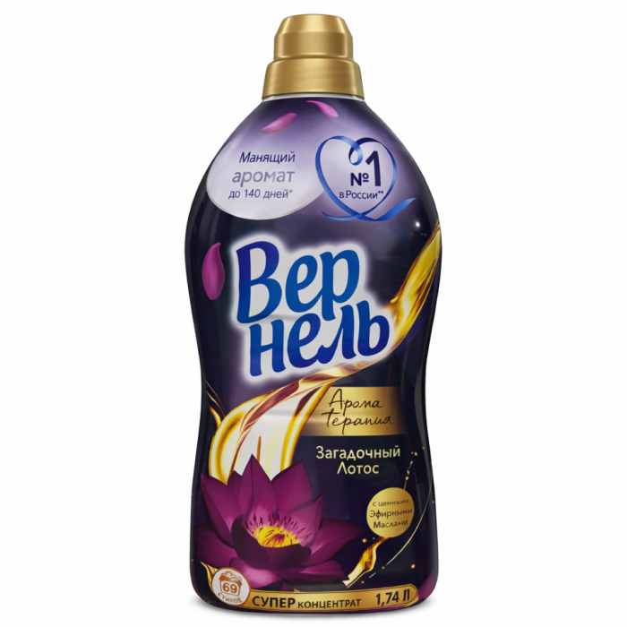 Vernel кондиционер для белья Лотос 1,740 мл